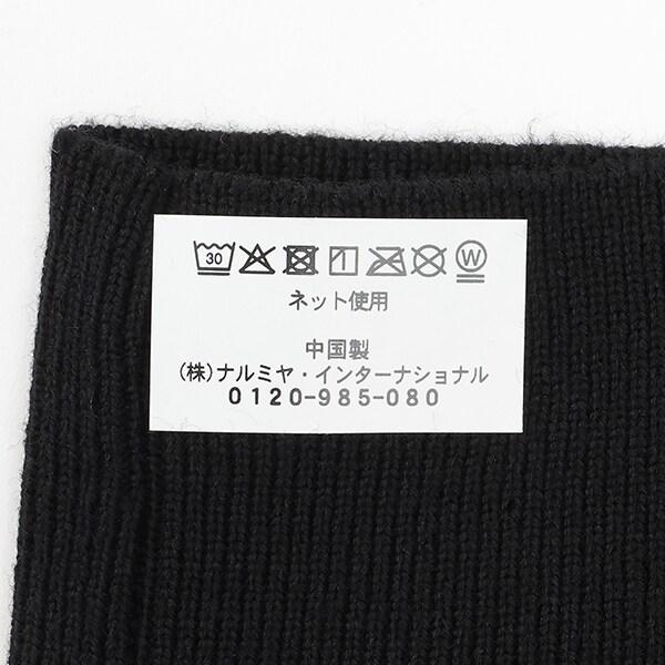 【LTXC】腿部護套