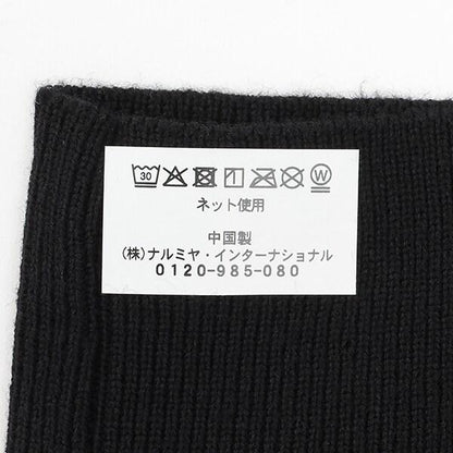 【LTXC】腿部護套