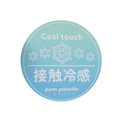 【接觸冷感】透視襯衫連帽套裝