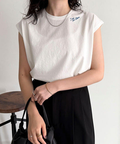 鏈條刺繡法式T恤套頭衫