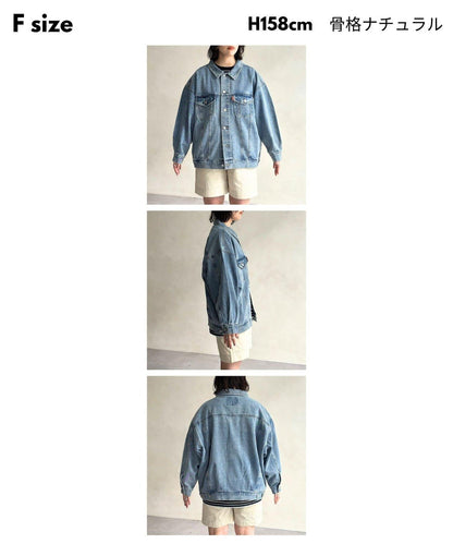 超大號牛仔夾克