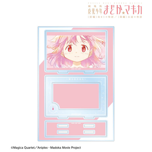 劇場版 《魔法少女小圓》【前篇】起始的故事／【後篇】永恆的故事_鹿目まどか Ani-Art 水藍標籤 第2彈 帶配件的大亞克力支架 ver.B