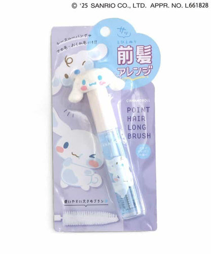 【《三麗歐》】帶吉祥物的點數髮長刷