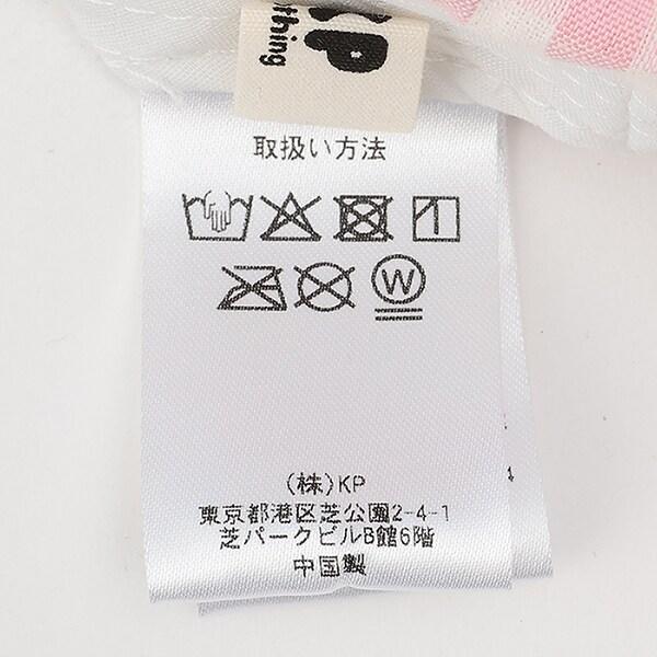 帶防曬兔耳帽（46-48cm）