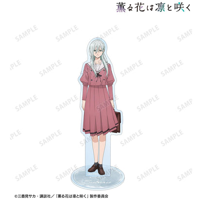 芬芳的花兒優雅地綻放-保科 昴 大號亞克力立牌