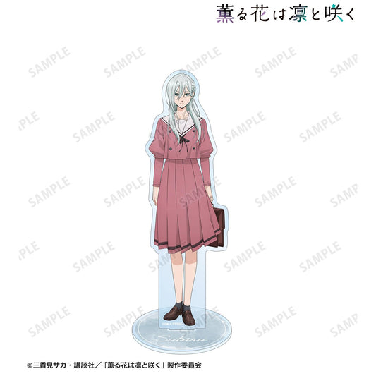 芬芳的花兒優雅地綻放-保科 昴 大號亞克力立牌