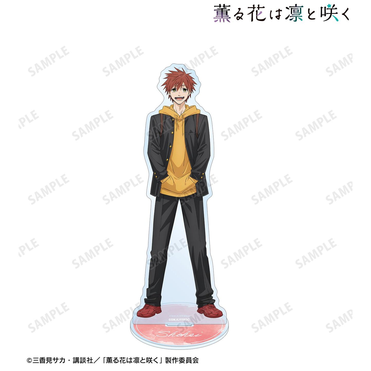 散發芬芳的花兒優雅地綻放_宇佐美翔平 大號亞克力展示架