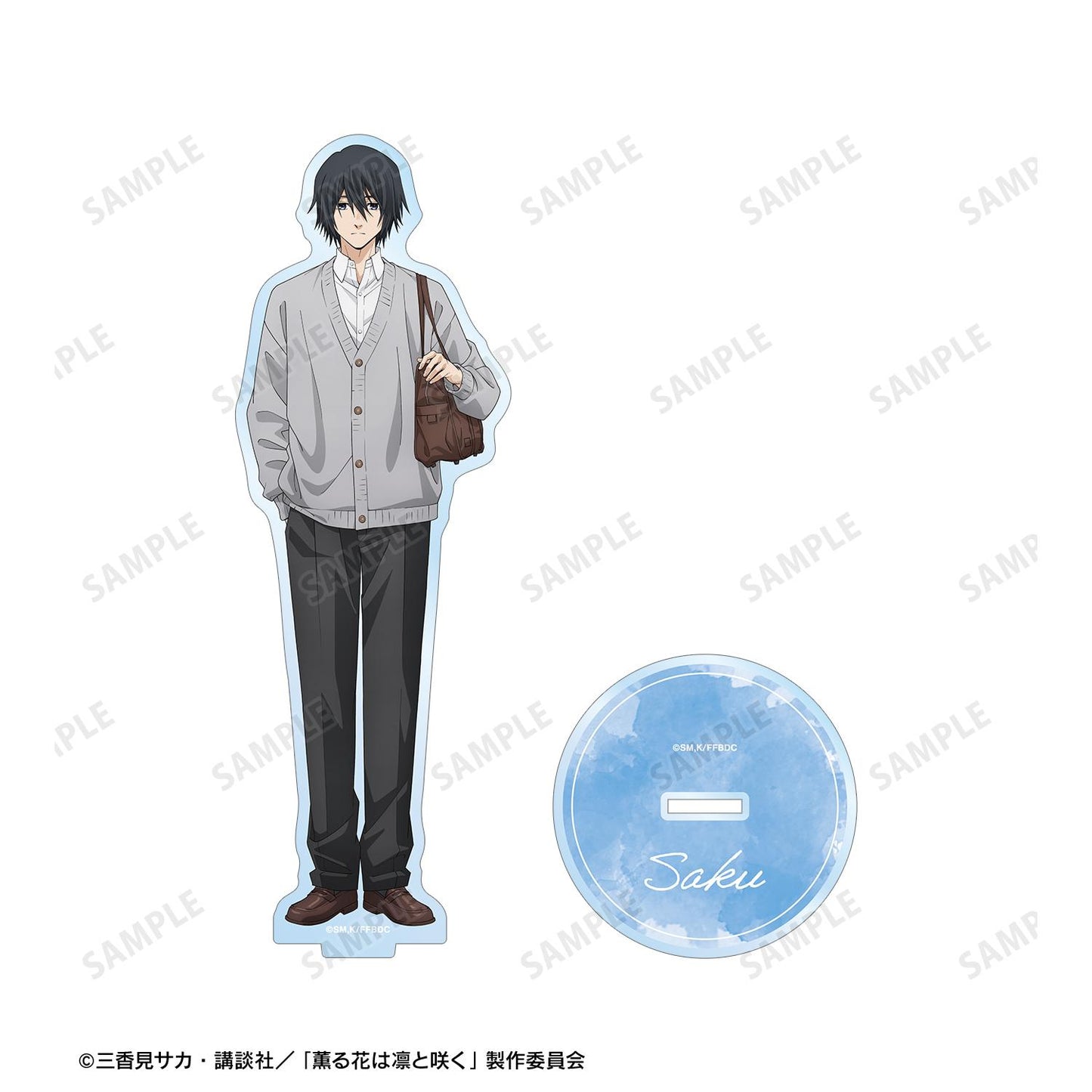 芬芳的花兒優雅地綻放 夏沢朔 大號亞克力立牌