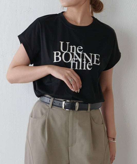 絲綢繭標誌T-shirt