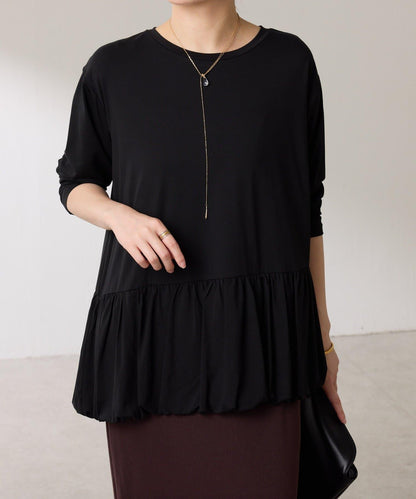 【腰回りカバー】裾バルーンロンT