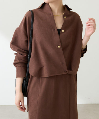 【デザインを変えられる】スエードタッチバックロングシャツ/カセット服