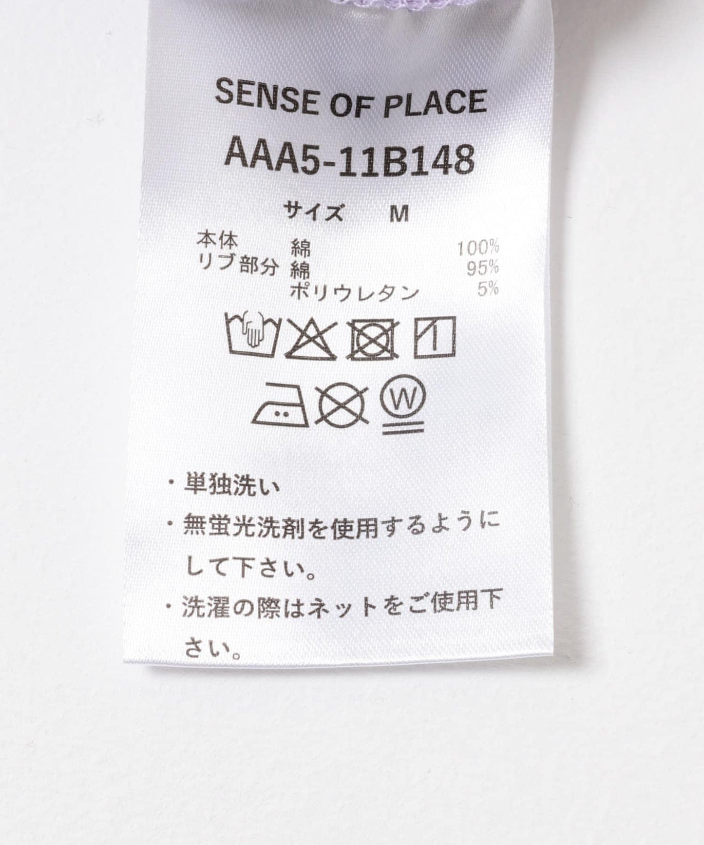『聯名』Mark Gonzales×SENSE OF PLACE 短袖T恤 B