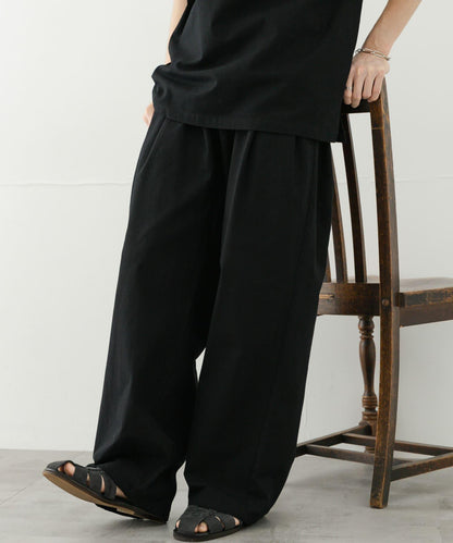 乾爽觸感寬鬆長褲