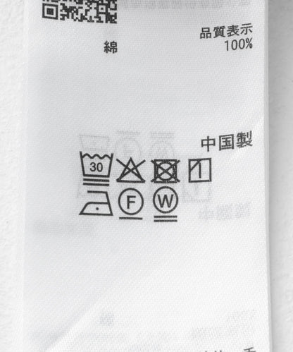 乾爽觸感套頭短袖襯衫