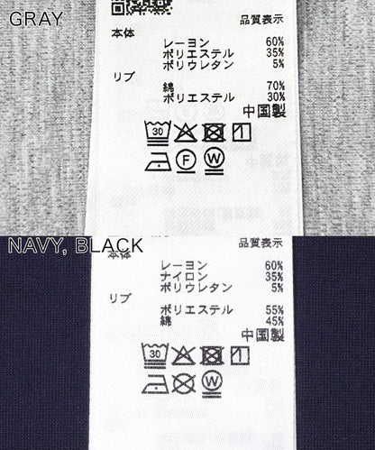 花園圖案短袖T恤