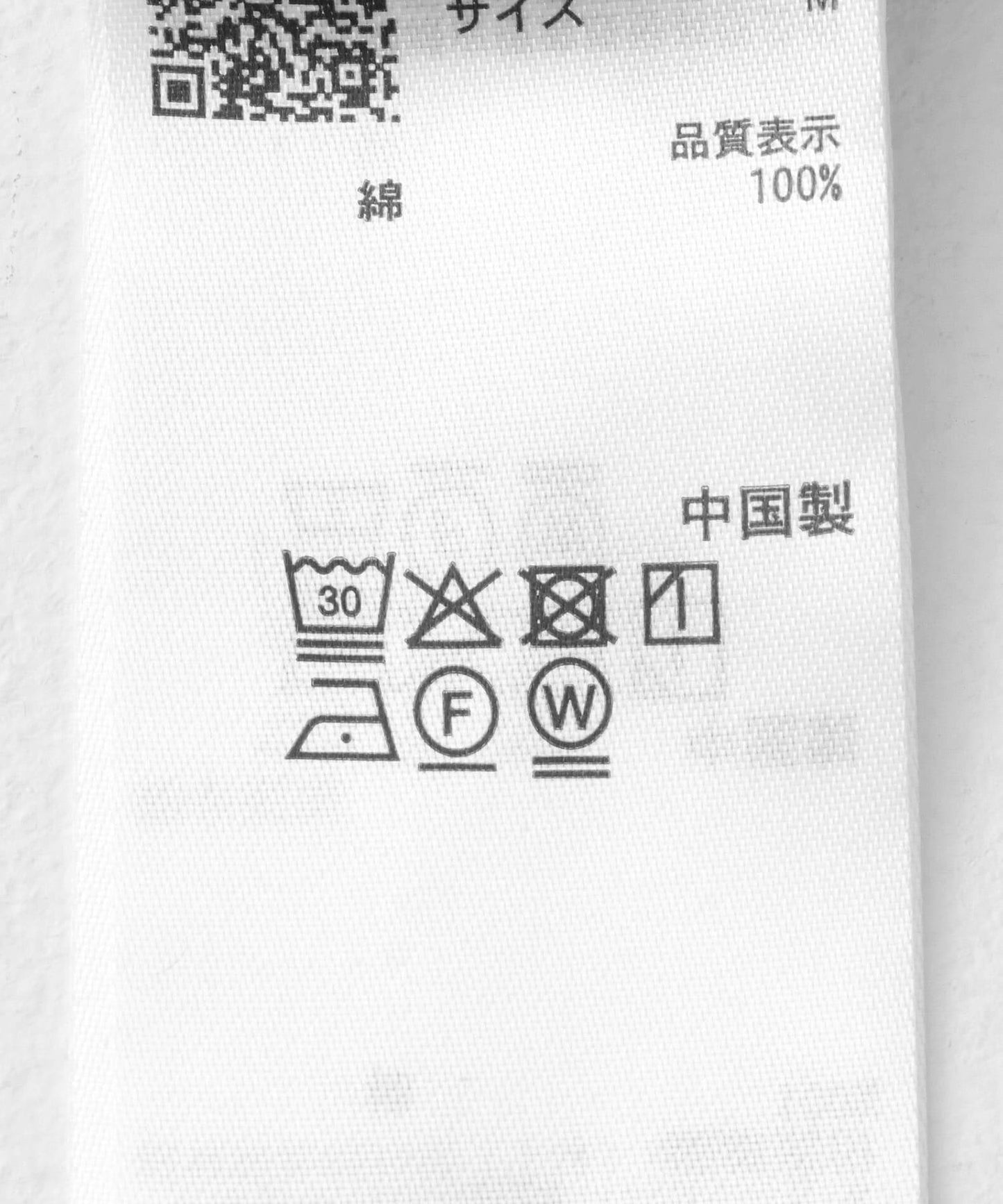 乾爽觸感寬鬆長褲