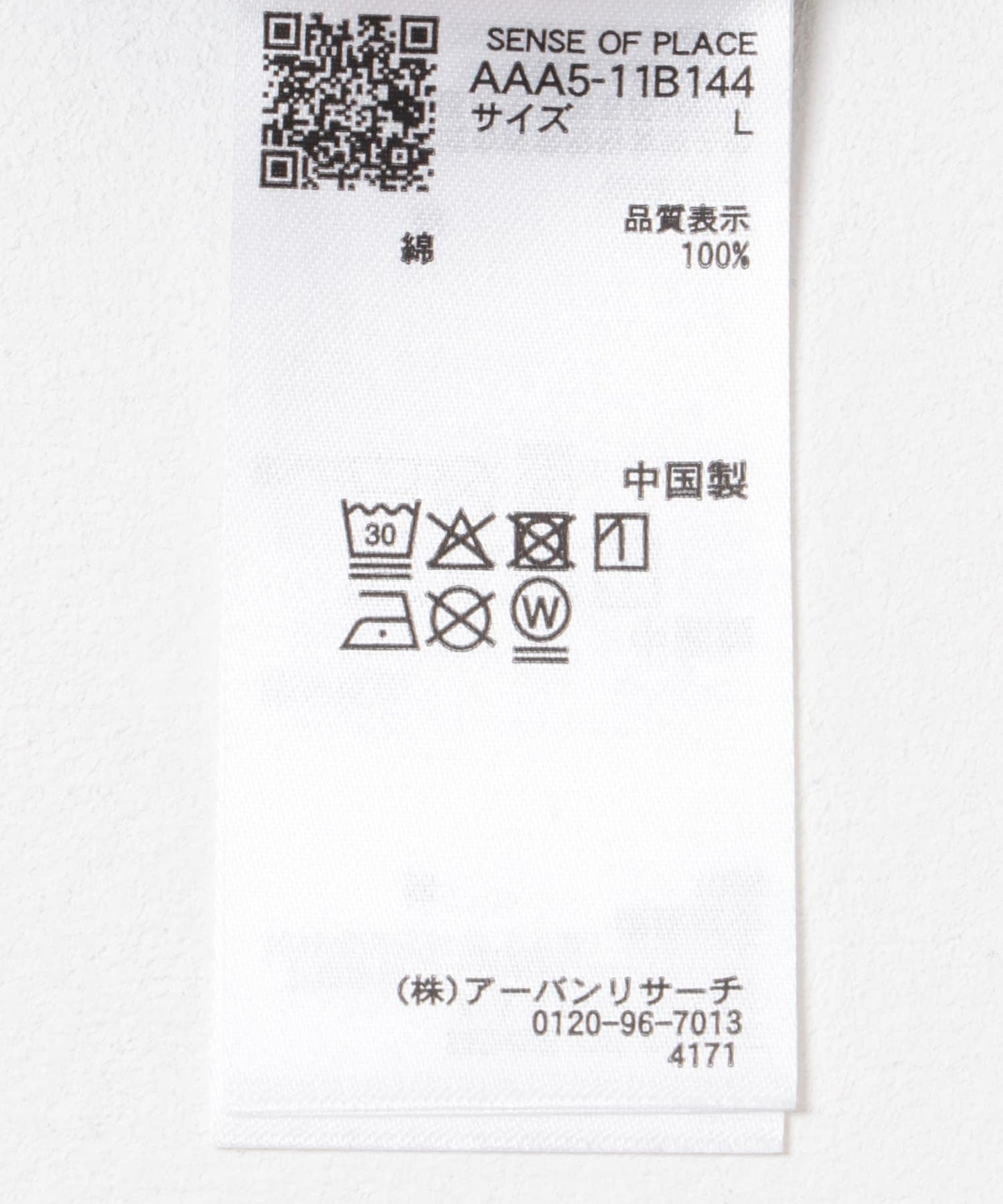 花卉藝術圖案短袖T恤