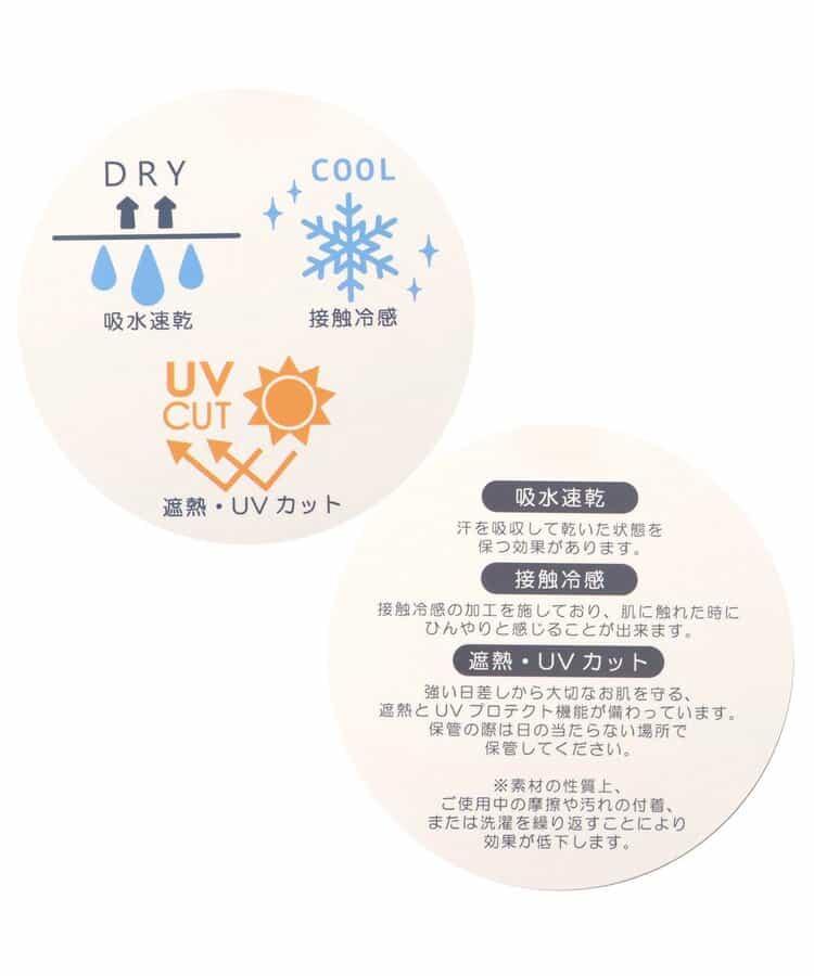 UTILITY POCKET 長袖T恤_UV防護_接觸冷感_吸水速幹