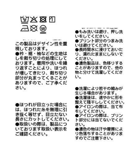 【Yossshiiii企劃】寬鬆logo剪裁衛衣/9月下旬發貨預定