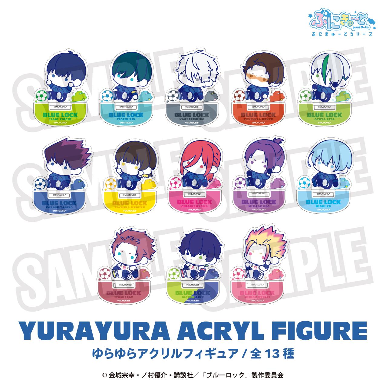 《藍色監獄》搖搖亞克力手辦 03.凪 誠士郎