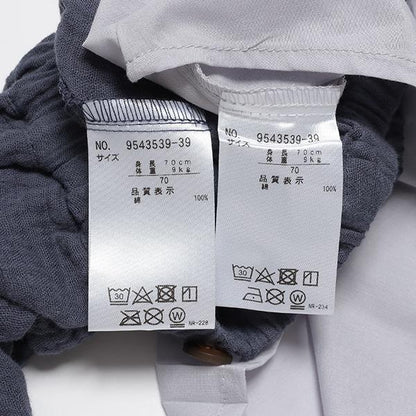 方領襯衫+長褲套裝