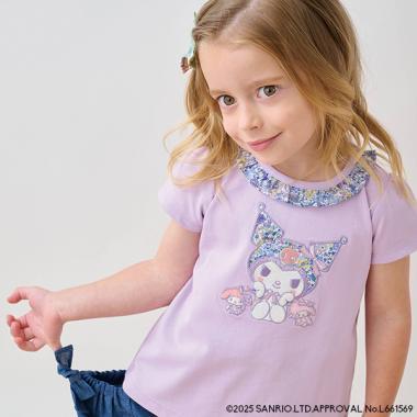 【《庫洛米》】Liberty貼花T恤