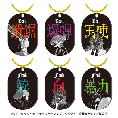 劇場版《電鋸人》 列則篇_亞克力鑰匙扣【完整套裝/6個裝】