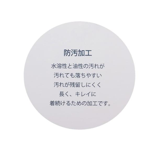 層疊式長款上衣