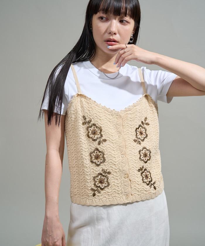 透視編織 珠片刺繡吊帶背心 胸衣