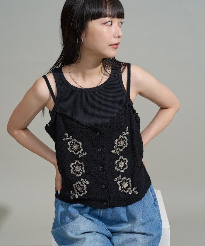 透視編織 珠片刺繡吊帶背心 胸衣