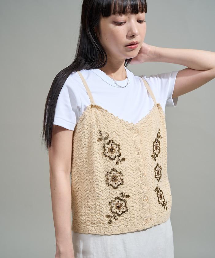 透視編織 珠片刺繡吊帶背心 胸衣