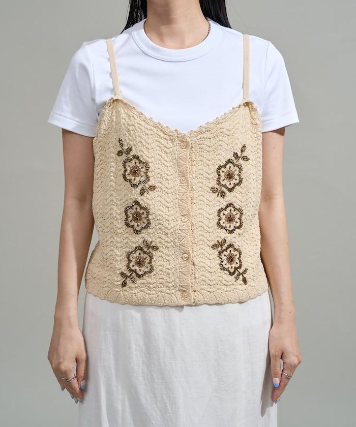 透視編織 珠片刺繡吊帶背心 胸衣