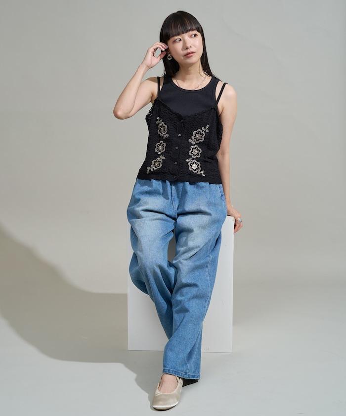 透視編織 珠片刺繡吊帶背心 胸衣