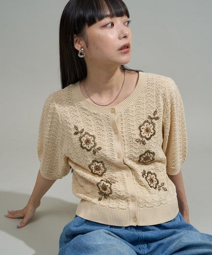 透視編織 珠片刺繡 夏季針織開衫