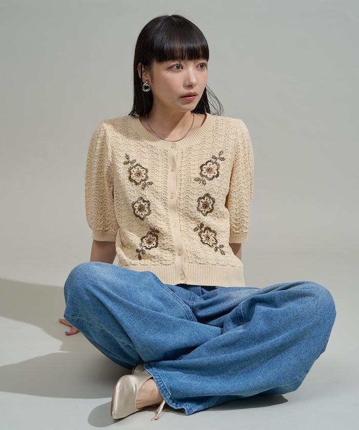 透視編織 珠片刺繡 夏季針織開衫