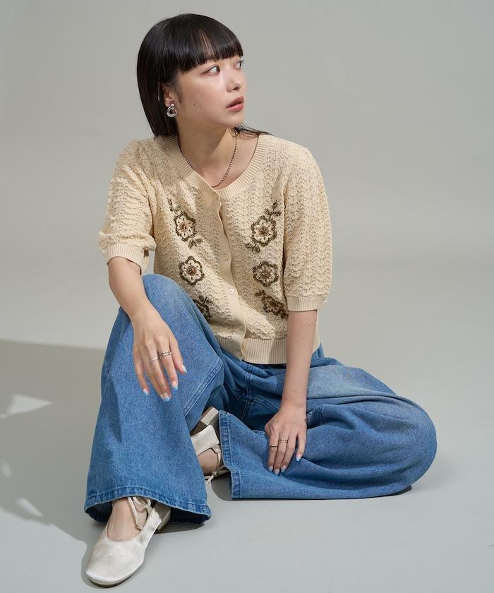 透視編織 珠片刺繡 夏季針織開衫