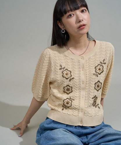 透視編織 珠片刺繡 夏季針織開衫