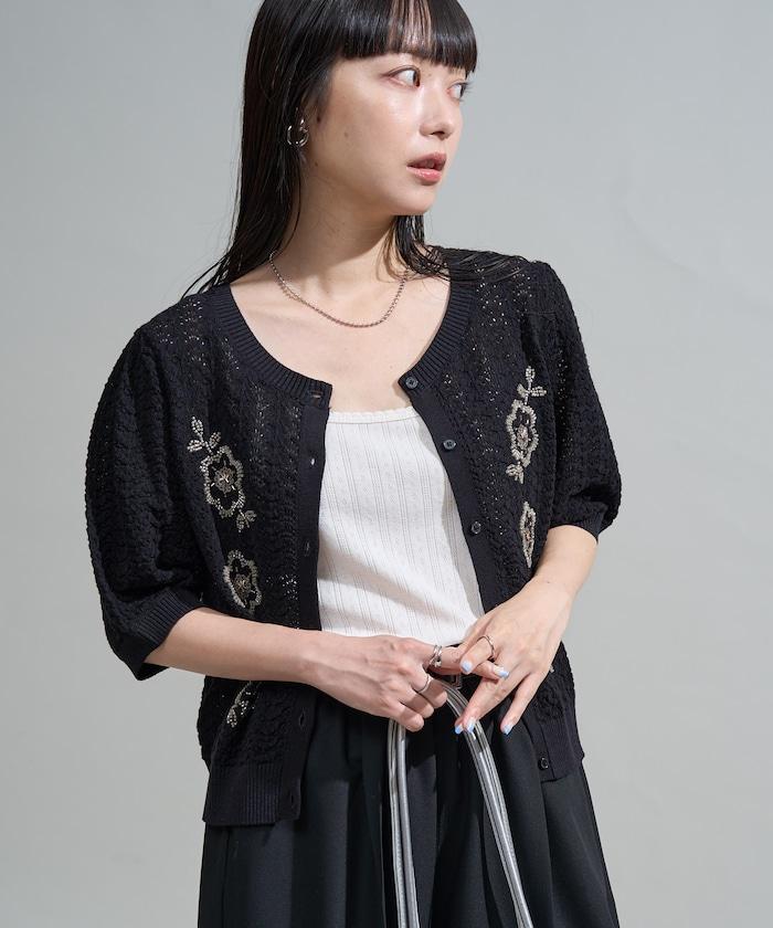 透視編織 珠片刺繡 夏季針織開衫