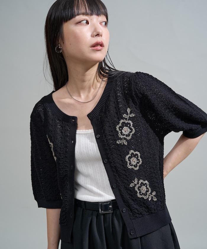 透視編織 珠片刺繡 夏季針織開衫