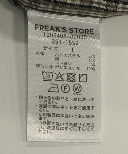 聯名 新款 釣魚口袋 短袖格子襯衫