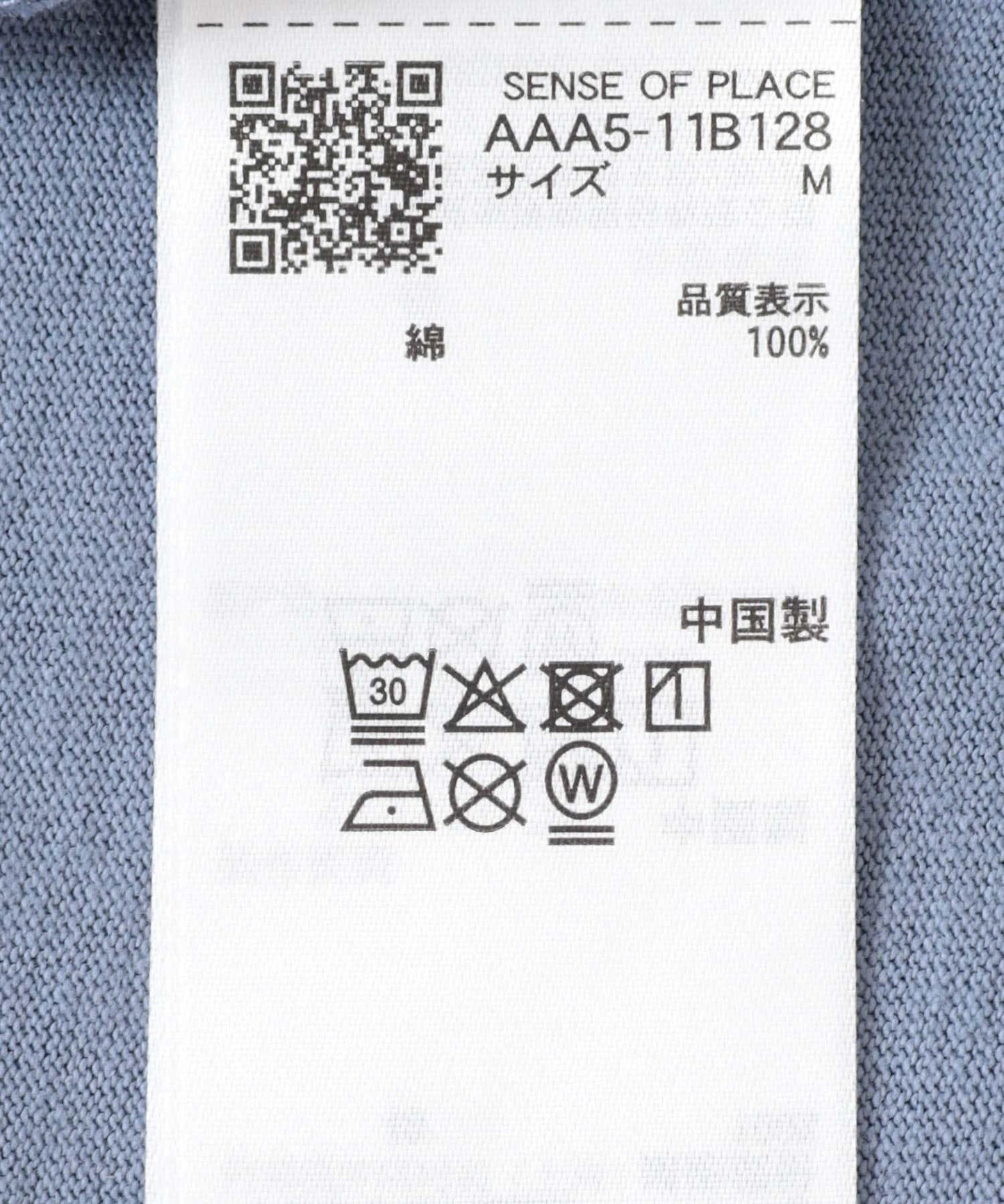 【特別】SENSE OF PLACE×JAWS 印花T恤/B