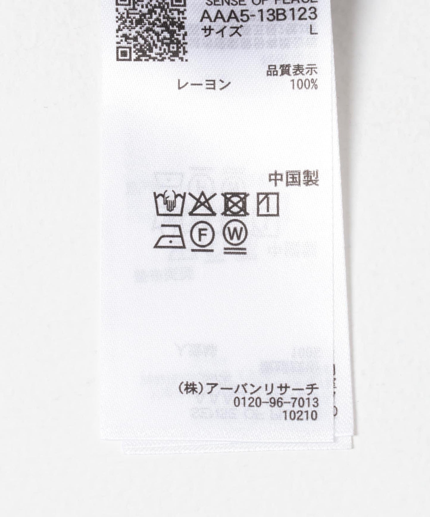 『聯名』JAWS×SENSE OF PLACE 全印花開領襯衫