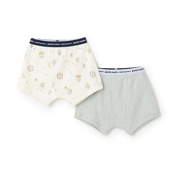 【弱酸性】男士平角內褲2條裝