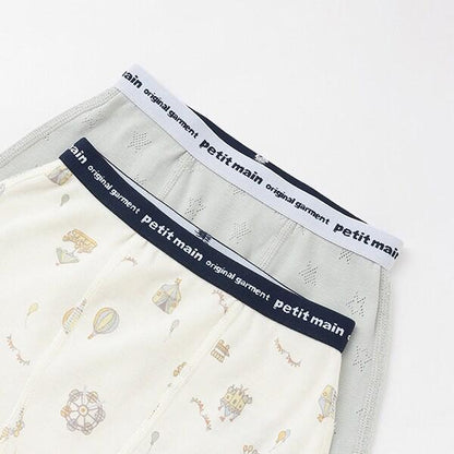 【弱酸性】男士平角內褲2條裝