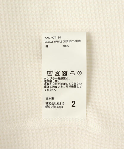 ANCELLM/安瑟姆/破損華夫餅圓領長袖T-shirt