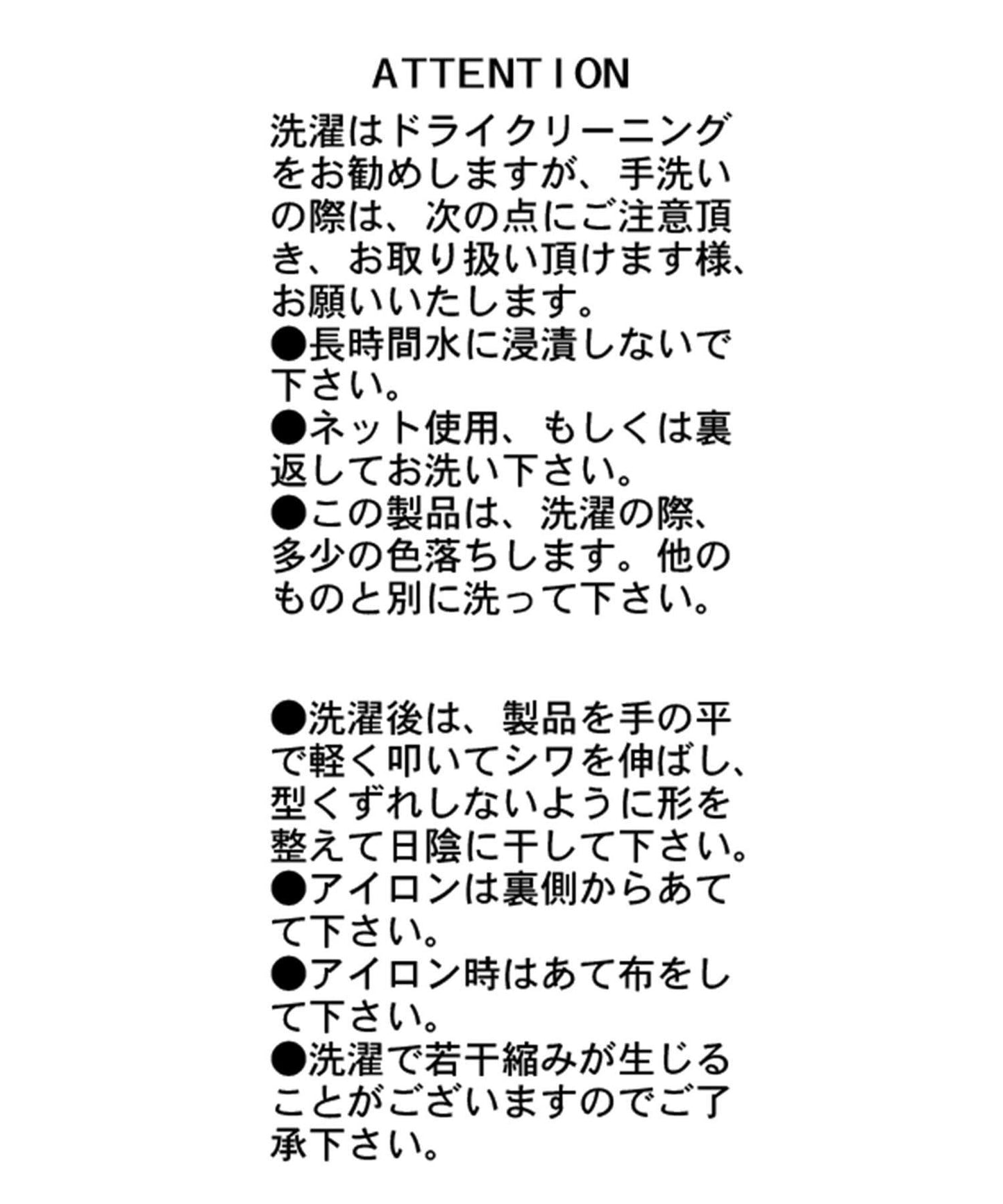 帶子帆布褲