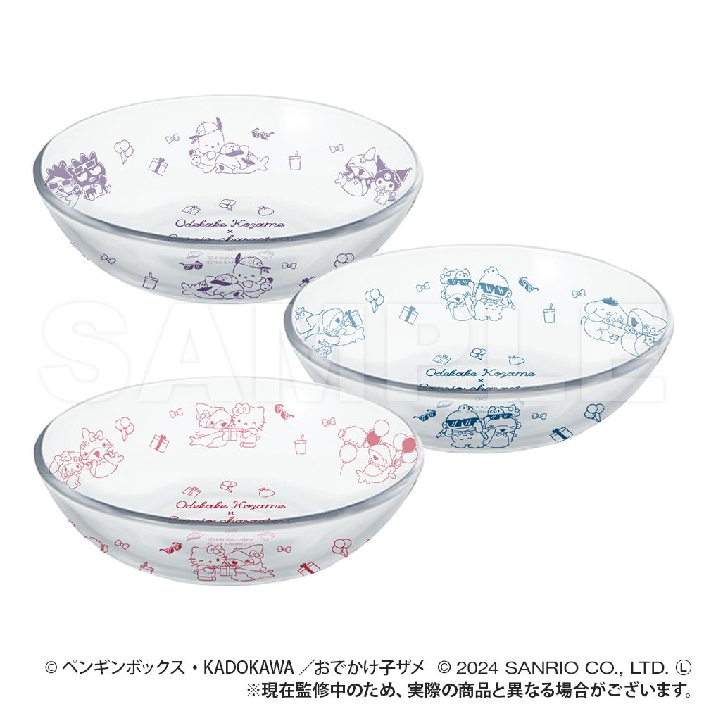 《小鯊魚去遊鄉村》×《三麗歐》_玻璃碗_紫色