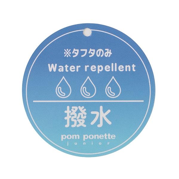 【Cuugal掲載】【防潑水】鬆緊腰工裝褲