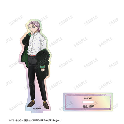 《防風少年》_桐生 三輝 極光亞克力支架