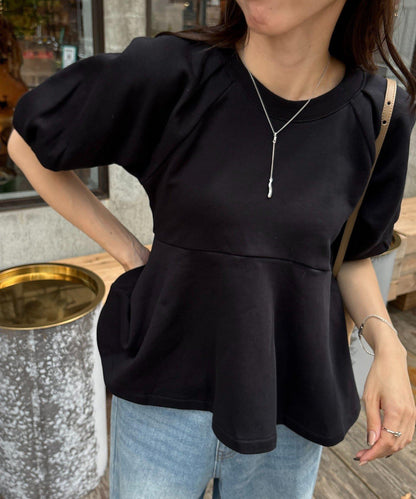 【CAPRICIEUX LE'MAGE】荷葉邊衛衣套頭衫
